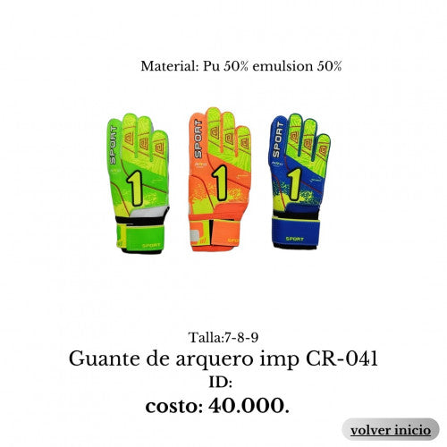 CR-041 GUANTES DE ARQUERO ANTIFRACTURA AZUL