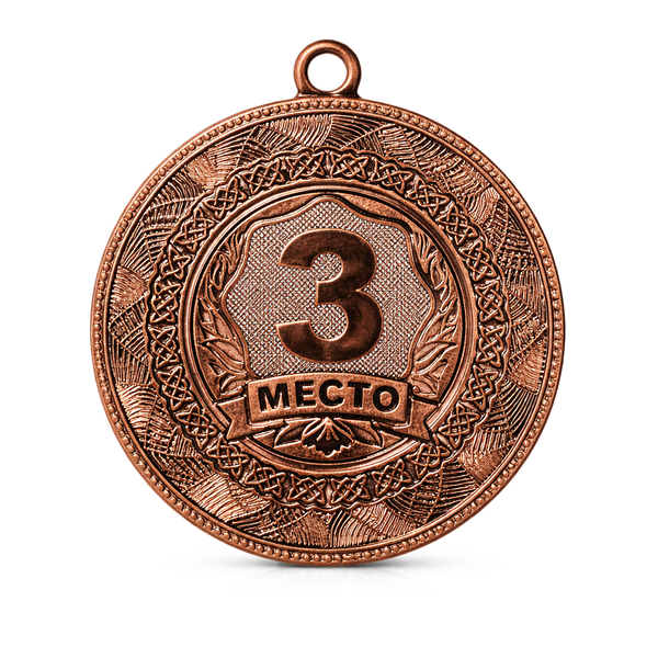 MEDALLA 3ER PUESTO
