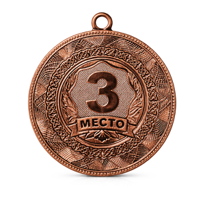 MEDALLA DE PREMIACIÓN 1/2/3 PUESTO