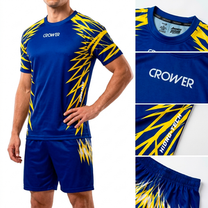 UNIFORME PERSONALIZABLE ELECTRIC STORM
